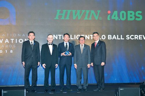 上银 i4.0BS荣获2018国际创新奖