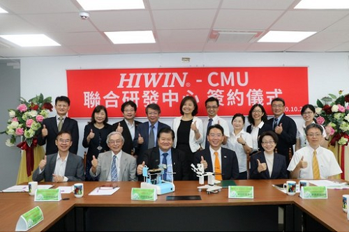 中国医药大学与上银集团『HIWIN-CMU 联合研发中心』续签合作协议，研发智慧医疗产品共创人类福祉