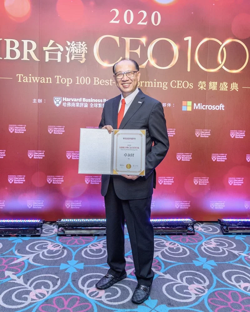 上银集团总裁卓永财 连三届入选CEO TOP 100强