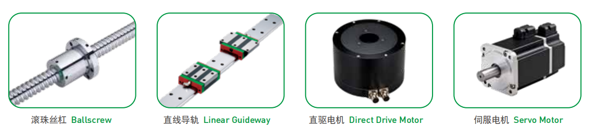 E系列-RWSE 单臂晶圆机器人